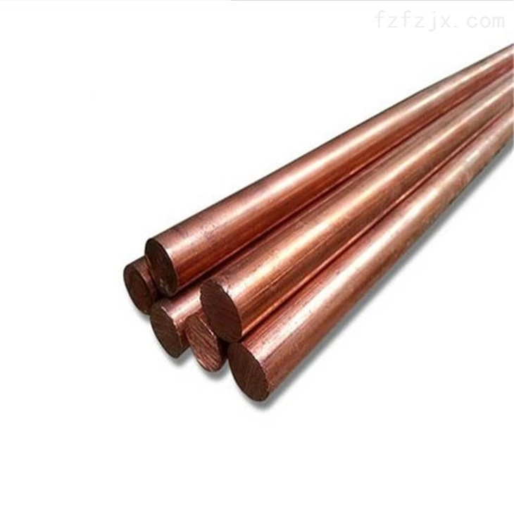 Copper Welding Rod