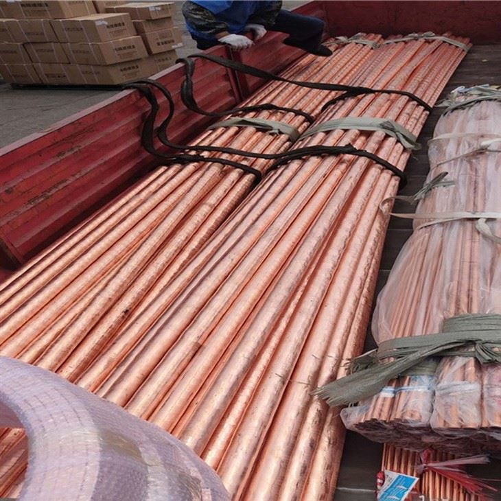 C27400 Copper Pipe